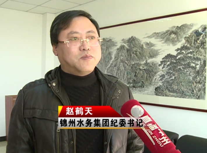 錦凌水庫(kù)消防大排查