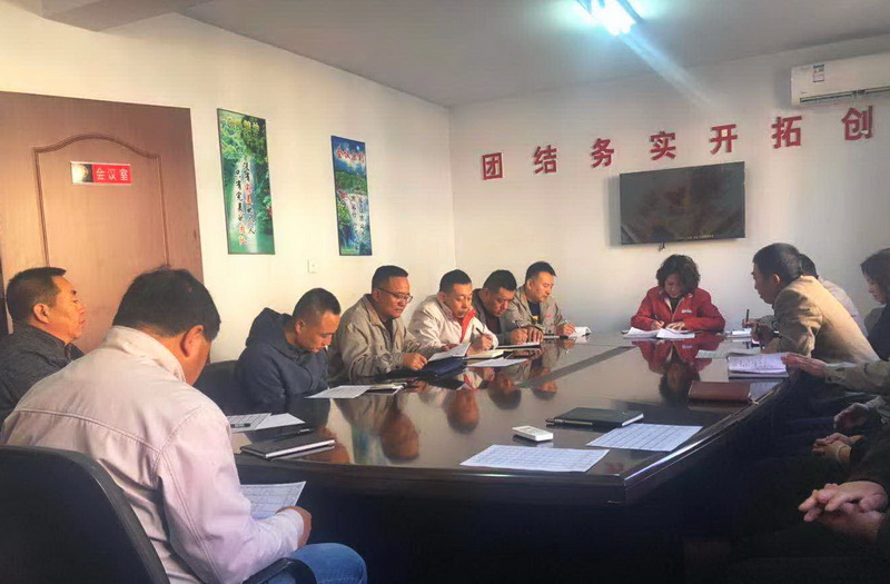 太和公司強(qiáng)降差 保供水