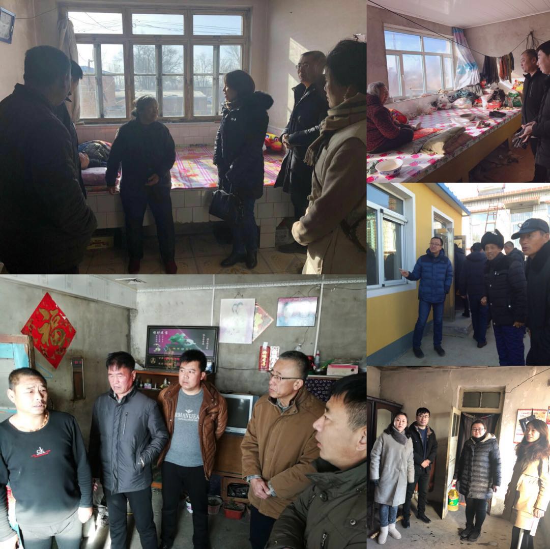 節(jié)前慰問送溫暖 真情關(guān)愛暖人心