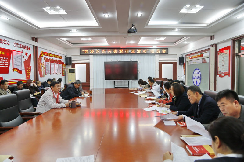 溯源排查 科學(xué)治水 保護綠水青山 共建生態(tài)家園