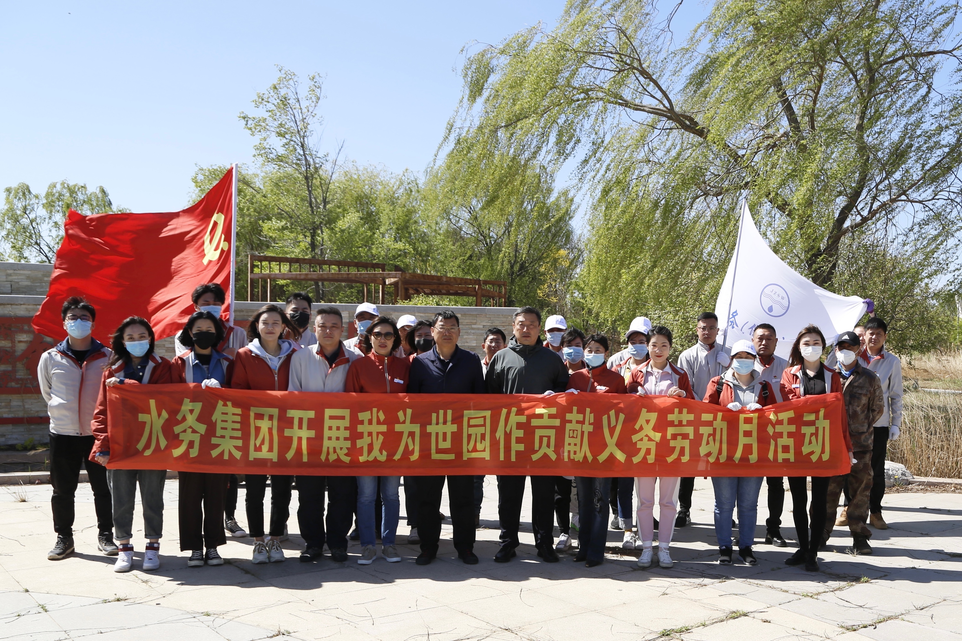 我為群眾辦實(shí)事 爭(zhēng)做貢獻(xiàn)促振興