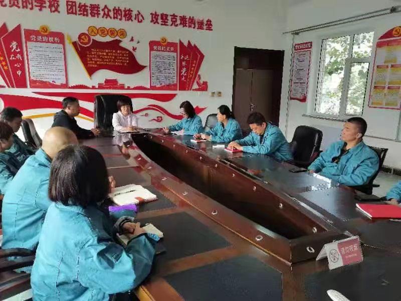 工程公司召開(kāi)國(guó)慶假期施工搶修、疫情防控工作部署會(huì)議