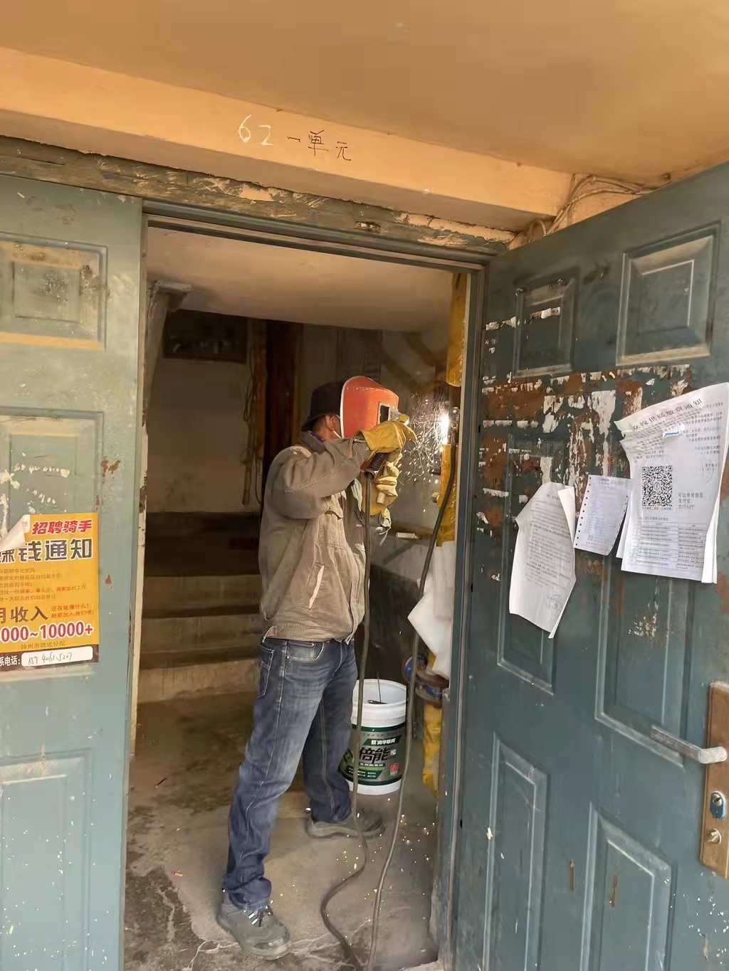 服務(wù)為本 后勤保障公司為水表間安裝暖氣