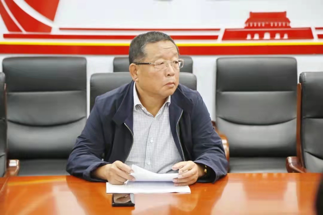 錦州水務(wù)集團(tuán)召開(kāi)“重力流”供水工作部署會(huì)議