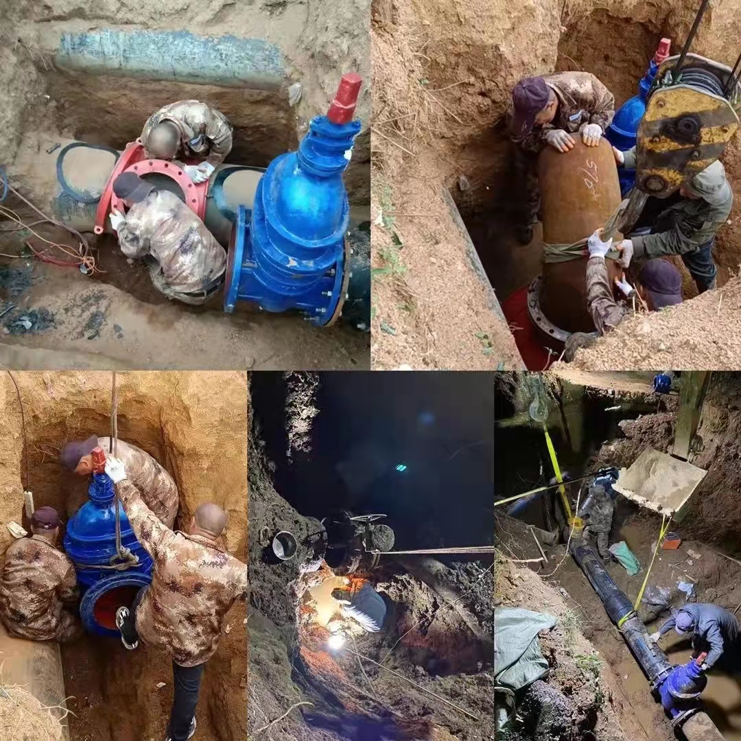 南站新舊管線交接工程斷水作業(yè)施工現(xiàn)場(chǎng)