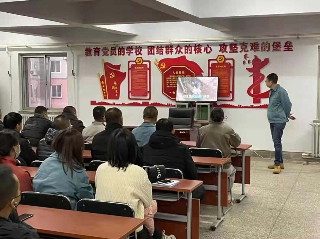 經營管理三公司召開全體職工大會 傳達集團黨委擴大會會議精神