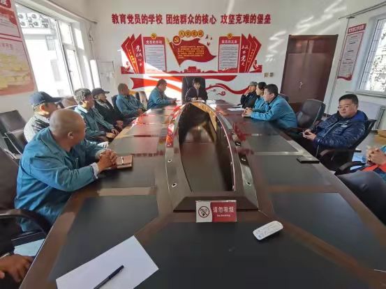 工程公司召開安全生產(chǎn) “三落實(shí)五到位”工作會議