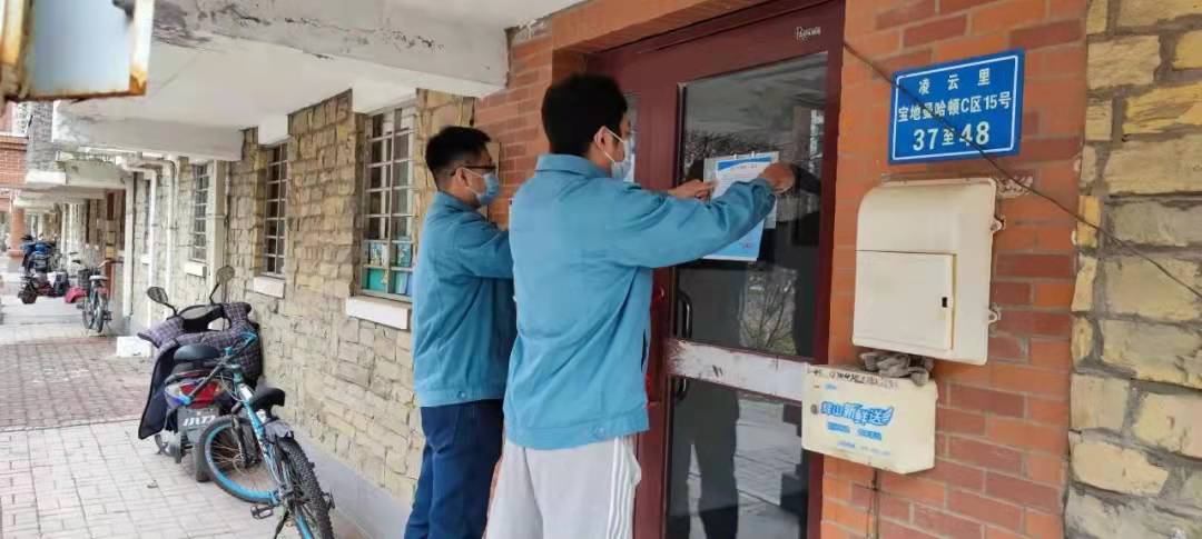 供水宣傳進(jìn)社區(qū)  貼心服務(wù)暖民心