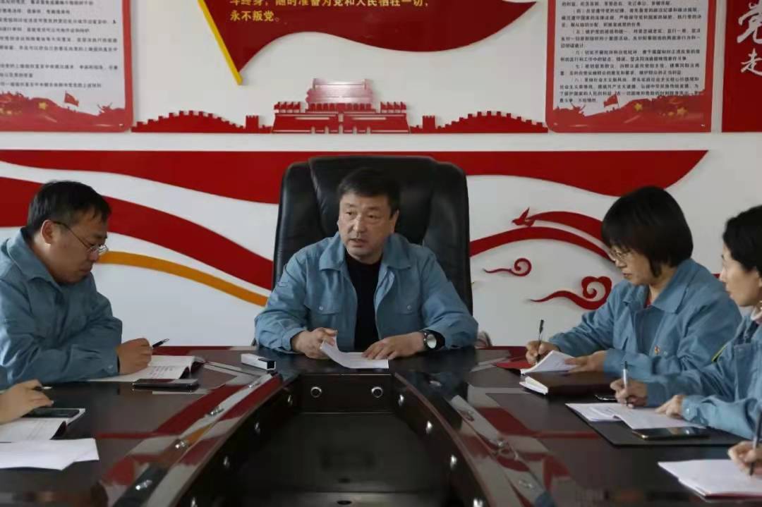 汲取百年奮斗力量  立足崗位踐行初心