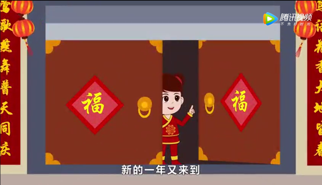 安全生產(chǎn)公益廣告《平安是?！? />
								</a>
													</div>
						<div   id=