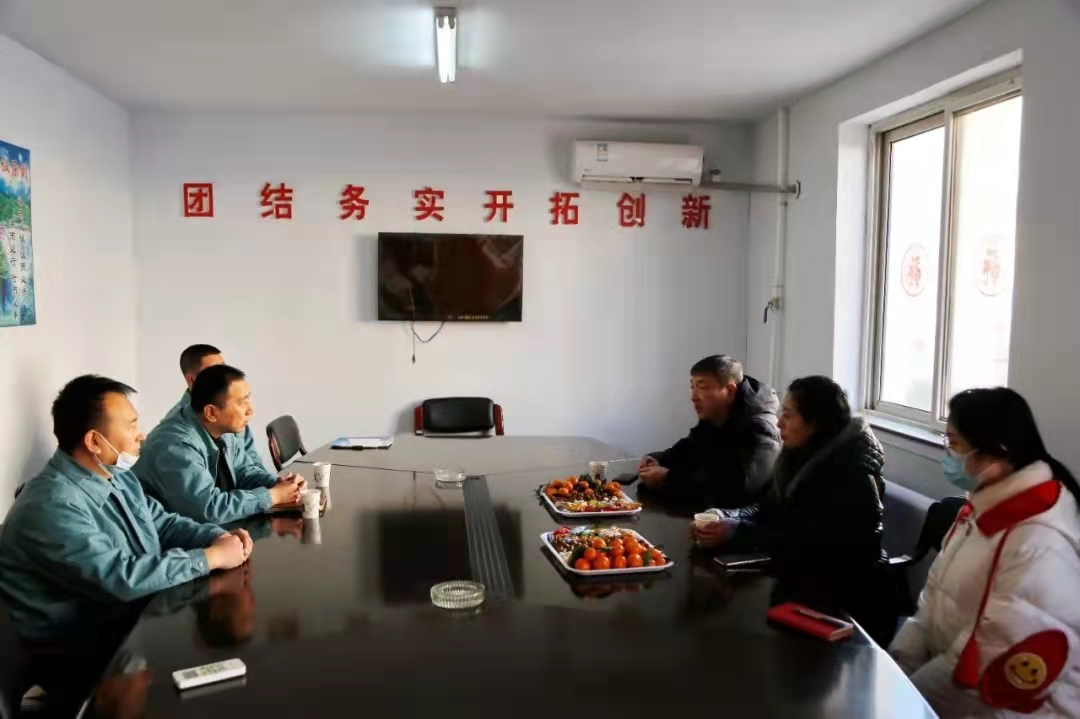 心系基層冷暖  情牽員工生活 