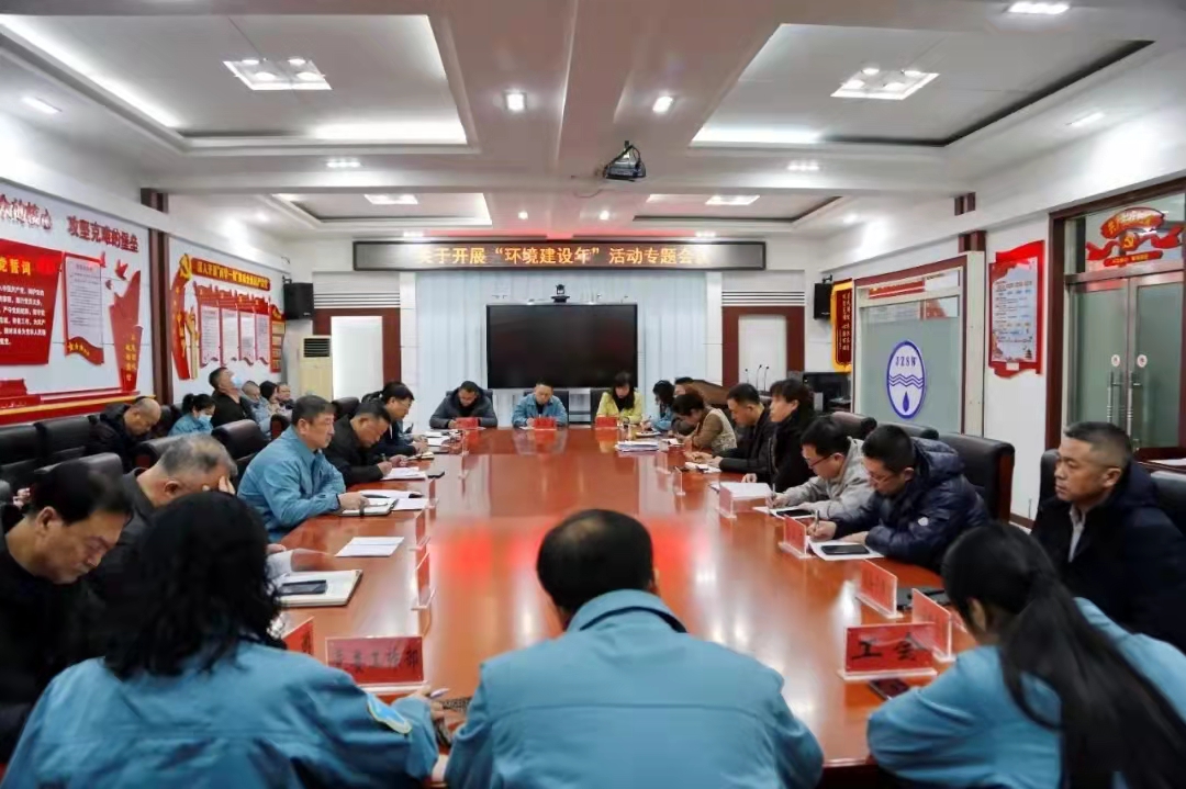 優(yōu)化營商環(huán)境   聚力企業(yè)發(fā)展