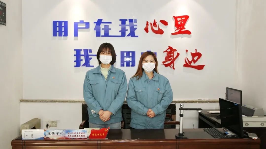 不負(fù)芳華新時(shí)代 展錦水巾幗風(fēng)采