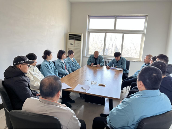 湯河子公司召開全體職工工作會議