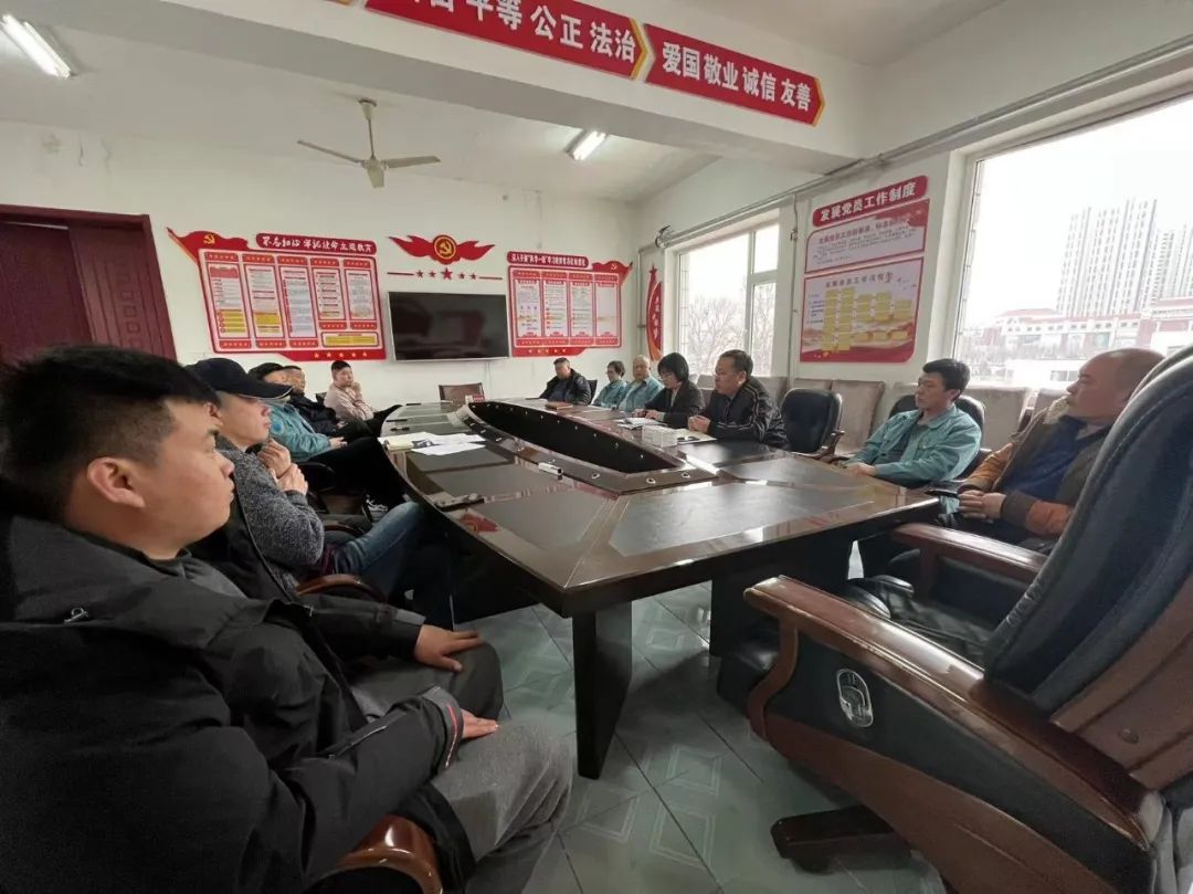 環(huán)境建設(shè)年丨工程公司傳達公司會議精神保證供水平穩(wěn)安全