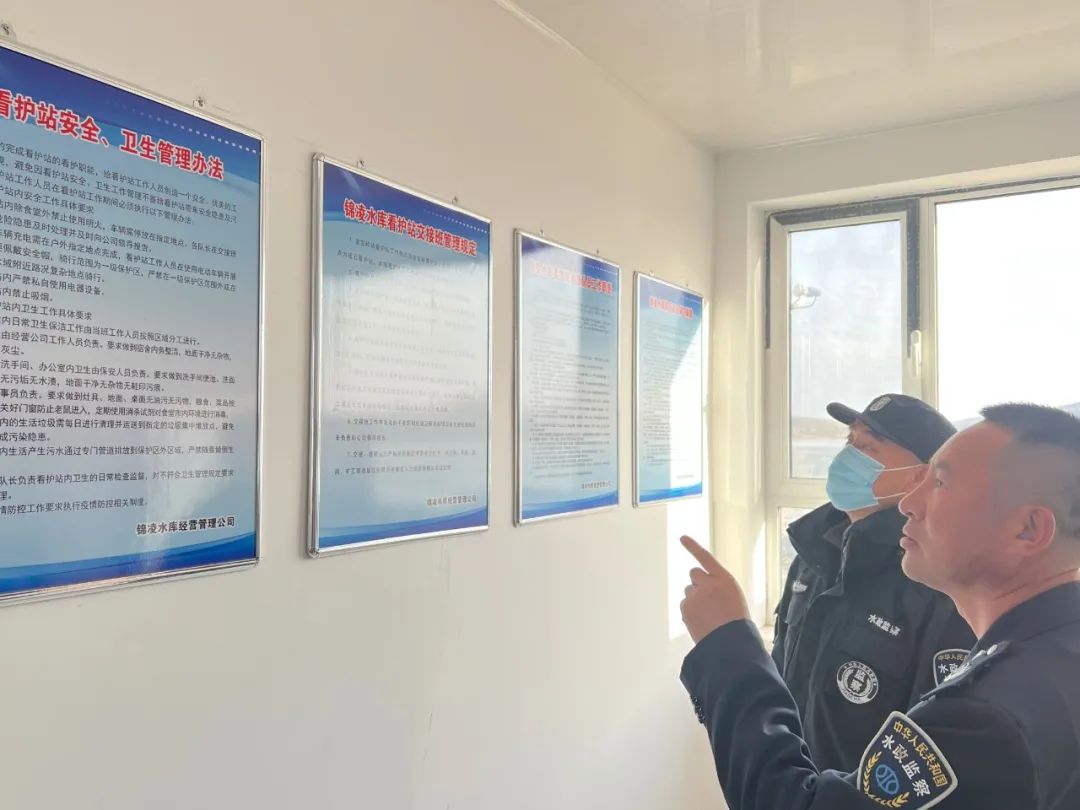 環(huán)境建設(shè)年丨科學(xué)管護(hù) 制度先行 水庫經(jīng)營公司加強水源地巡查監(jiān)管力度