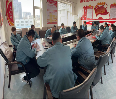 工程公司黨支部召開全體黨員大會落實《開展國企基層組織工作條例推進年活動的實施方案》