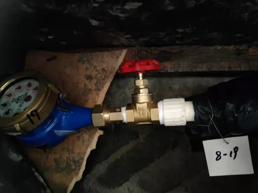 松山公司認(rèn)真部署 圓滿完成冬季凍表更換工作