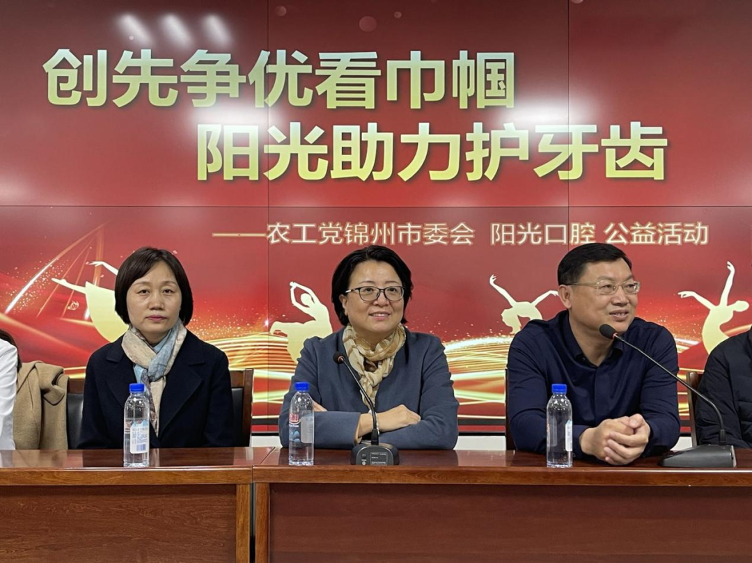 創(chuàng)先爭(zhēng)優(yōu)看巾幗 陽光助力保健康