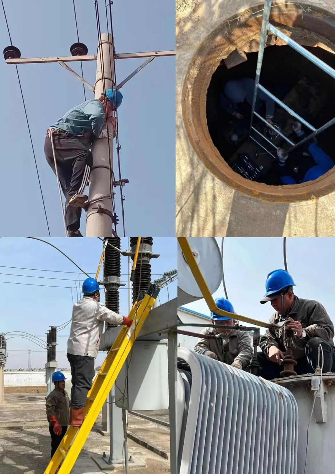 安全生產(chǎn)丨保生產(chǎn) 重防控 博字水廠召開全體職工會議