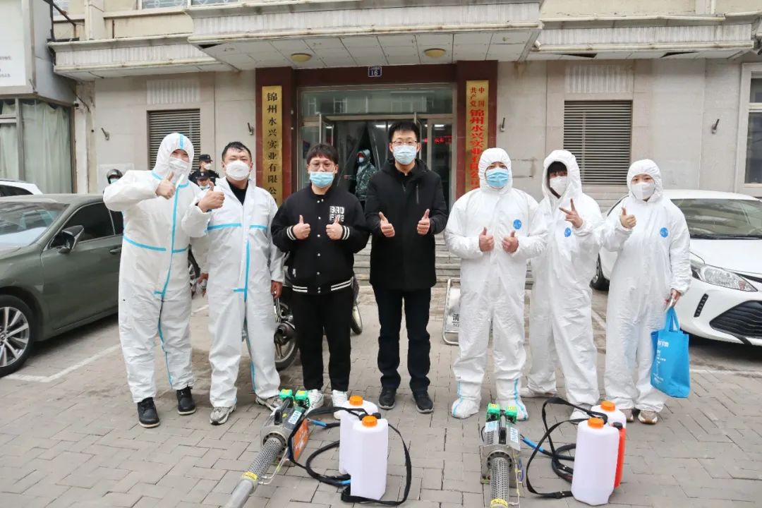 黨旗飄揚(yáng)丨黨建引領(lǐng) 保駕護(hù)航 志愿者消殺防疫 筑牢公司安全防線