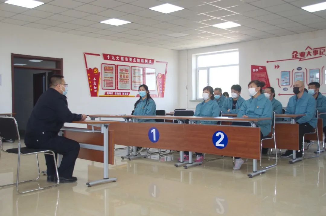 大穆水廠組織學(xué)習(xí)“反詐”知識(shí) 提高“反詐”能力