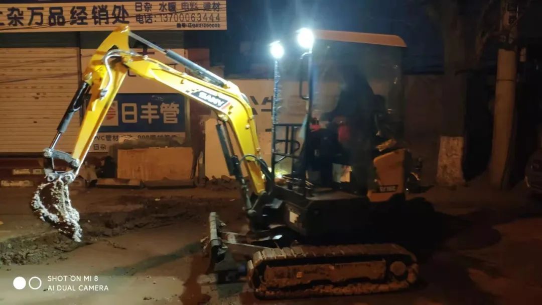 一公司深夜搶修 保供水安全