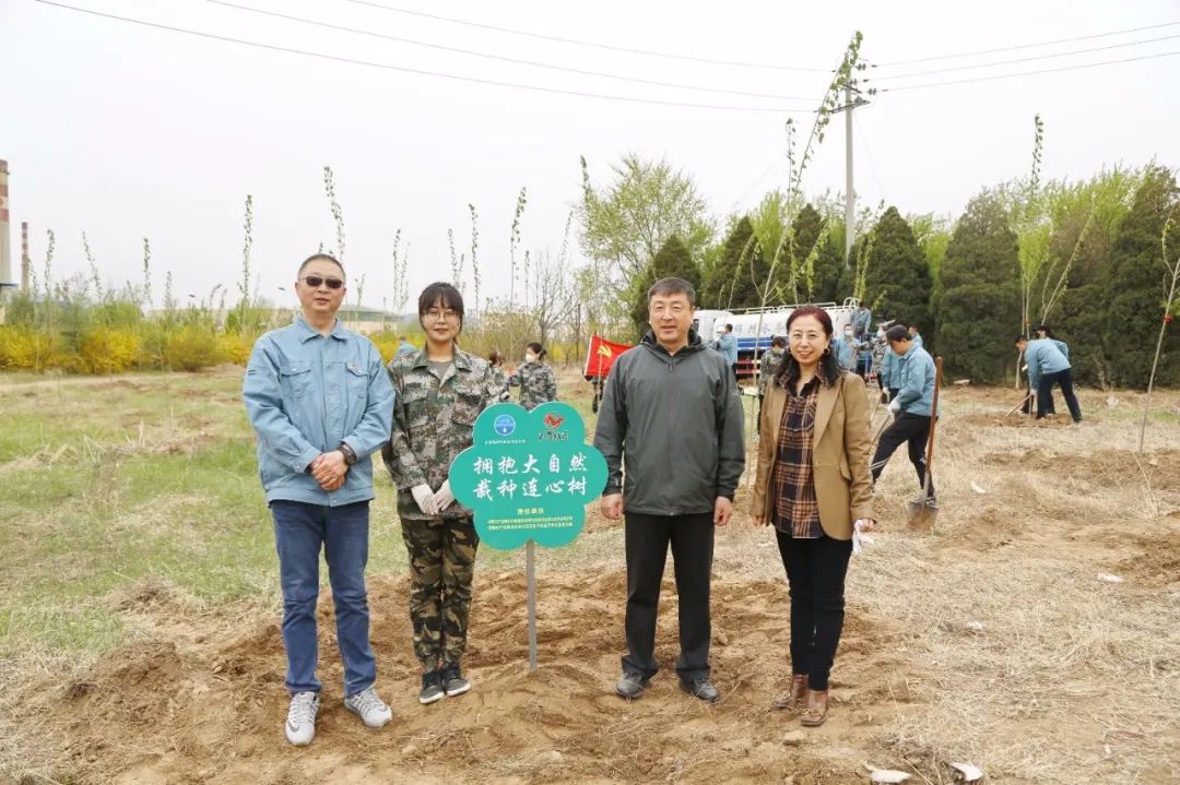 黨員帶頭添新綠 植樹造林做先鋒 鐵北公司黨支部聯(lián)合共建單位共同開展植樹活動