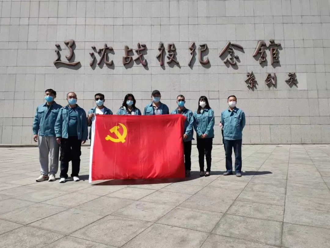 追尋紅色足跡 重溫入黨誓詞 大穆水廠黨支部黨員主題教育活動圓滿結束