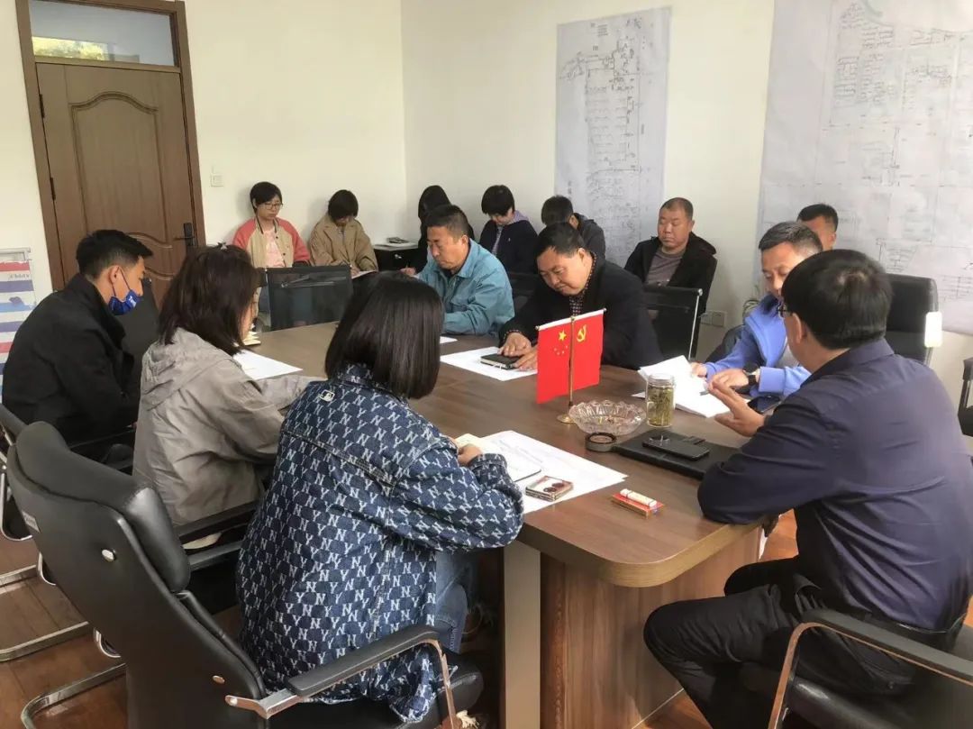 松山公司召開安全生產(chǎn)專題會議