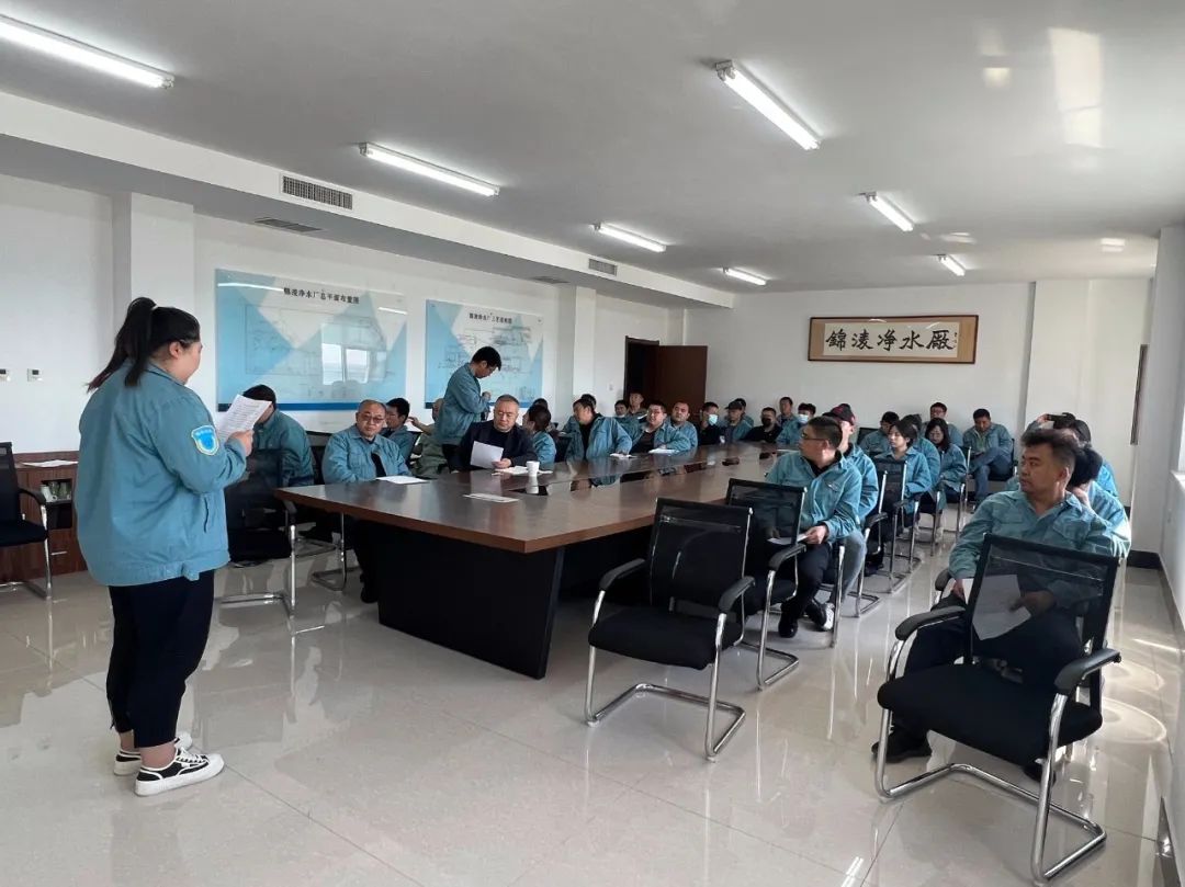 公開競聘班長 激發(fā)凈水廠新活力