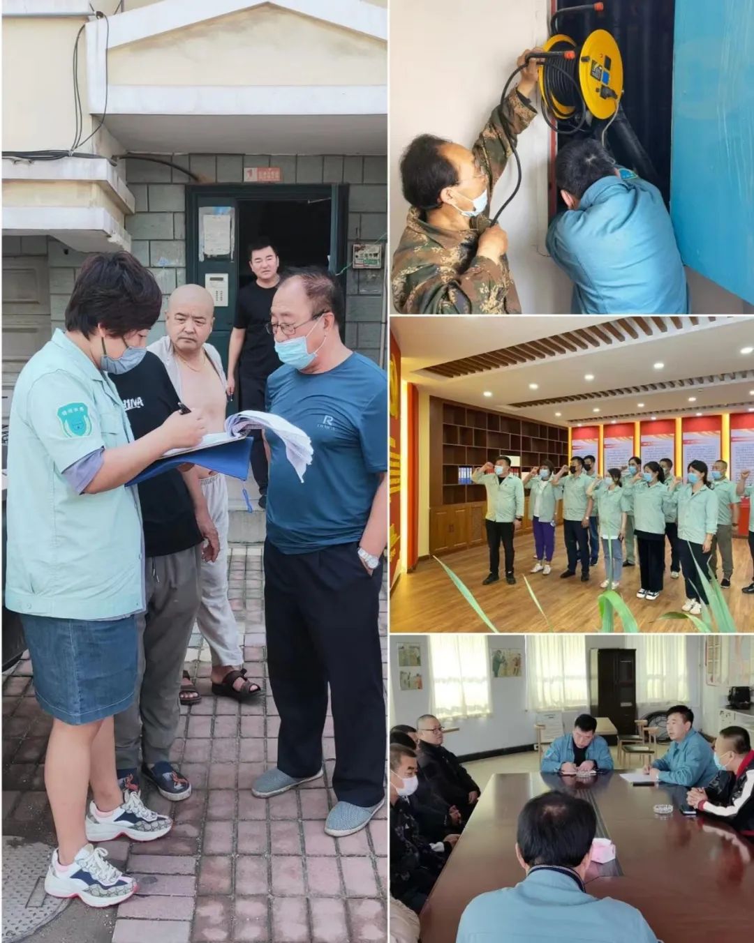 濱海新區(qū)公司打造支部品牌 突顯特色高效服務(wù)