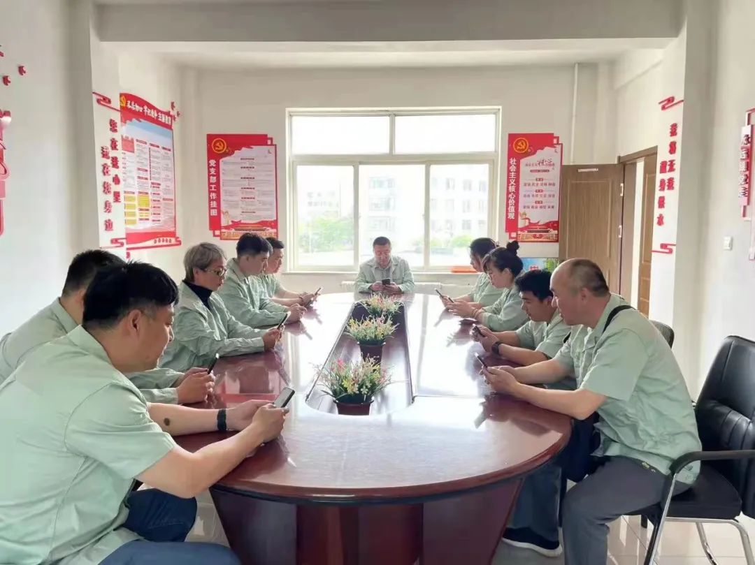 一公司黨支部“云端”學(xué)習(xí) 堅(jiān)持黨建引領(lǐng) 保持思想先進(jìn)