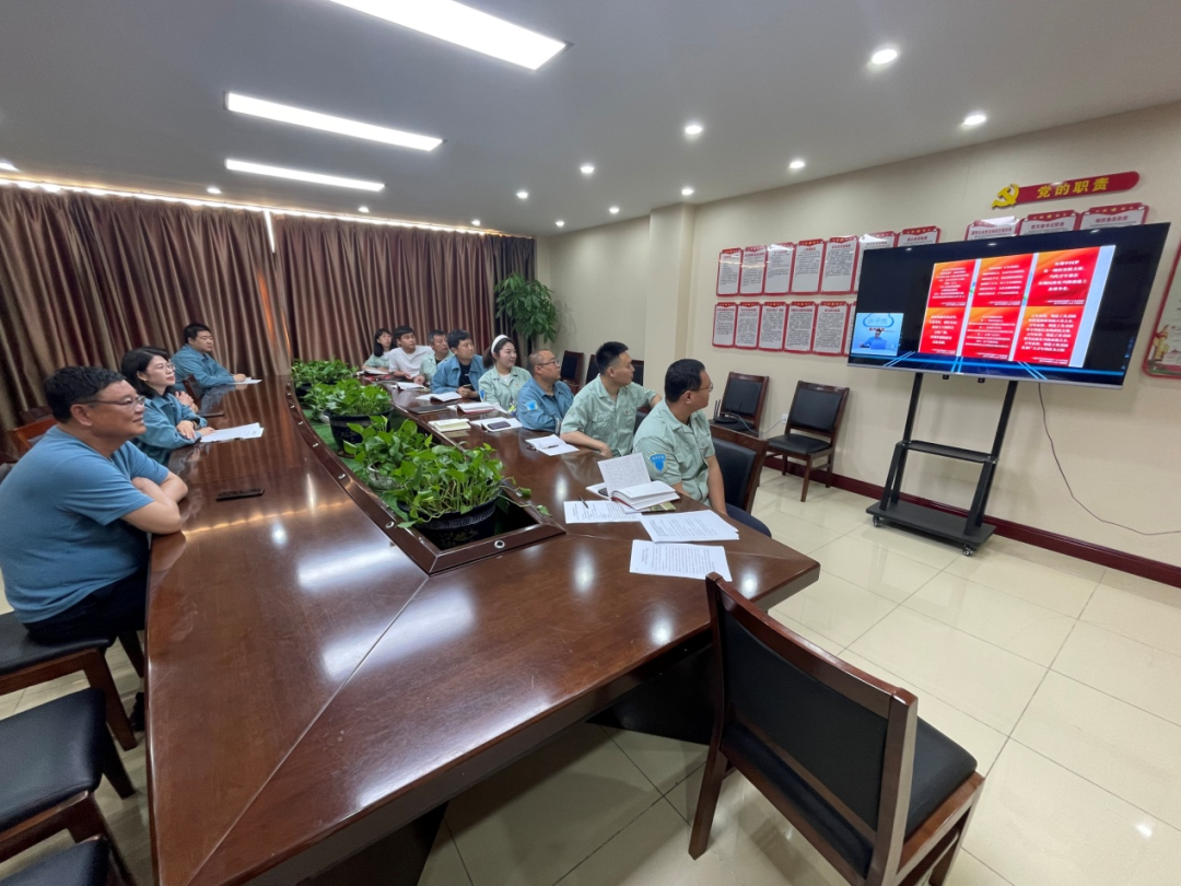 充分利用黨建學(xué)習(xí)云平臺 開啟“智慧黨建”新模式