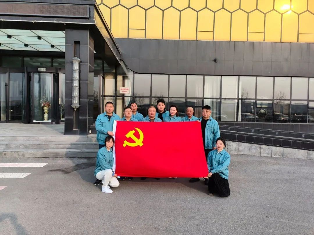 以聯(lián)建促黨建 以黨建促發(fā)展 龍棲灣公司黨支部與錦州華喜集團(tuán)黨支部聯(lián)合開(kāi)展主題黨日活動(dòng)