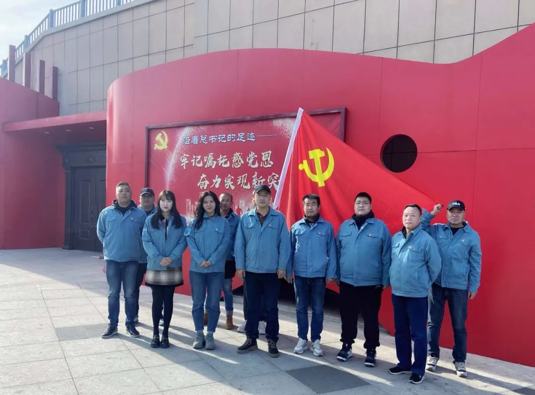 重溫紅色記憶 賡續(xù)紅色血脈 大穆水廠黨支部開(kāi)展主題黨日活動(dòng)