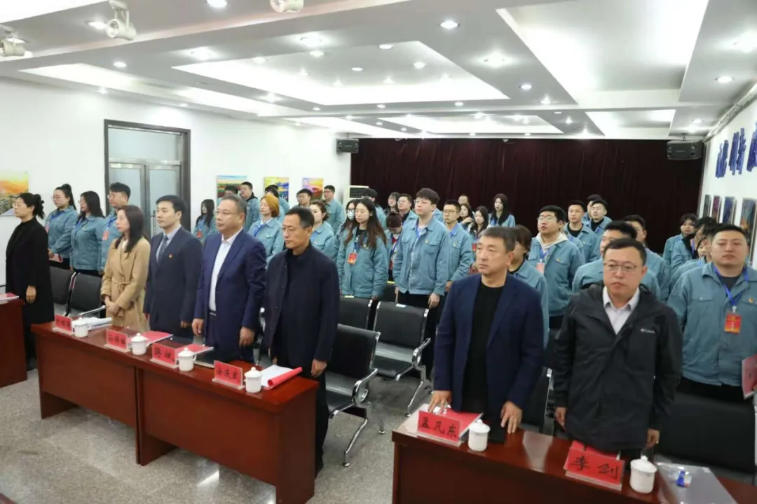 中國(guó)共產(chǎn)主義青年團(tuán)錦州水興實(shí)業(yè)有限公司第一次代表大會(huì)圓滿召開